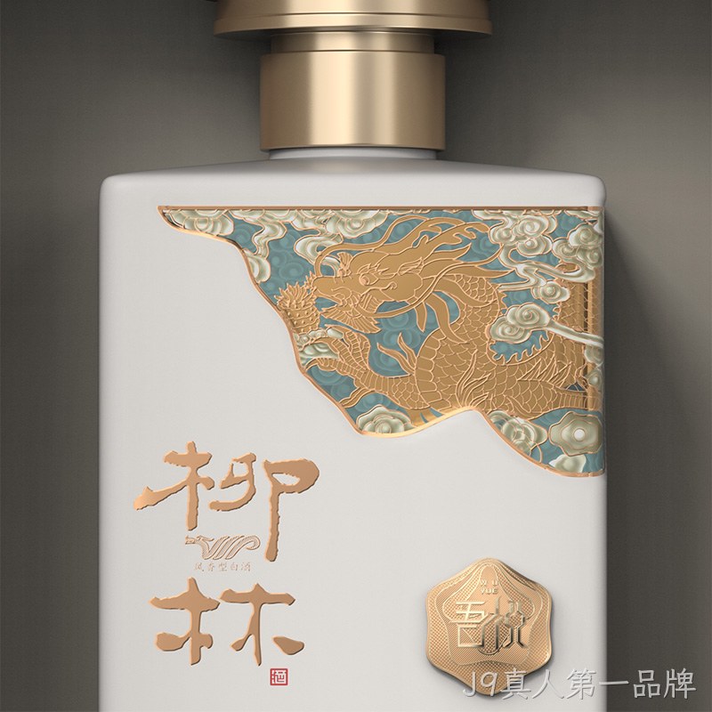替换词（吾悦）