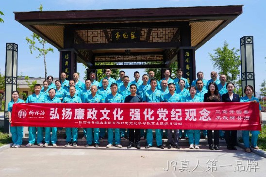 图片20