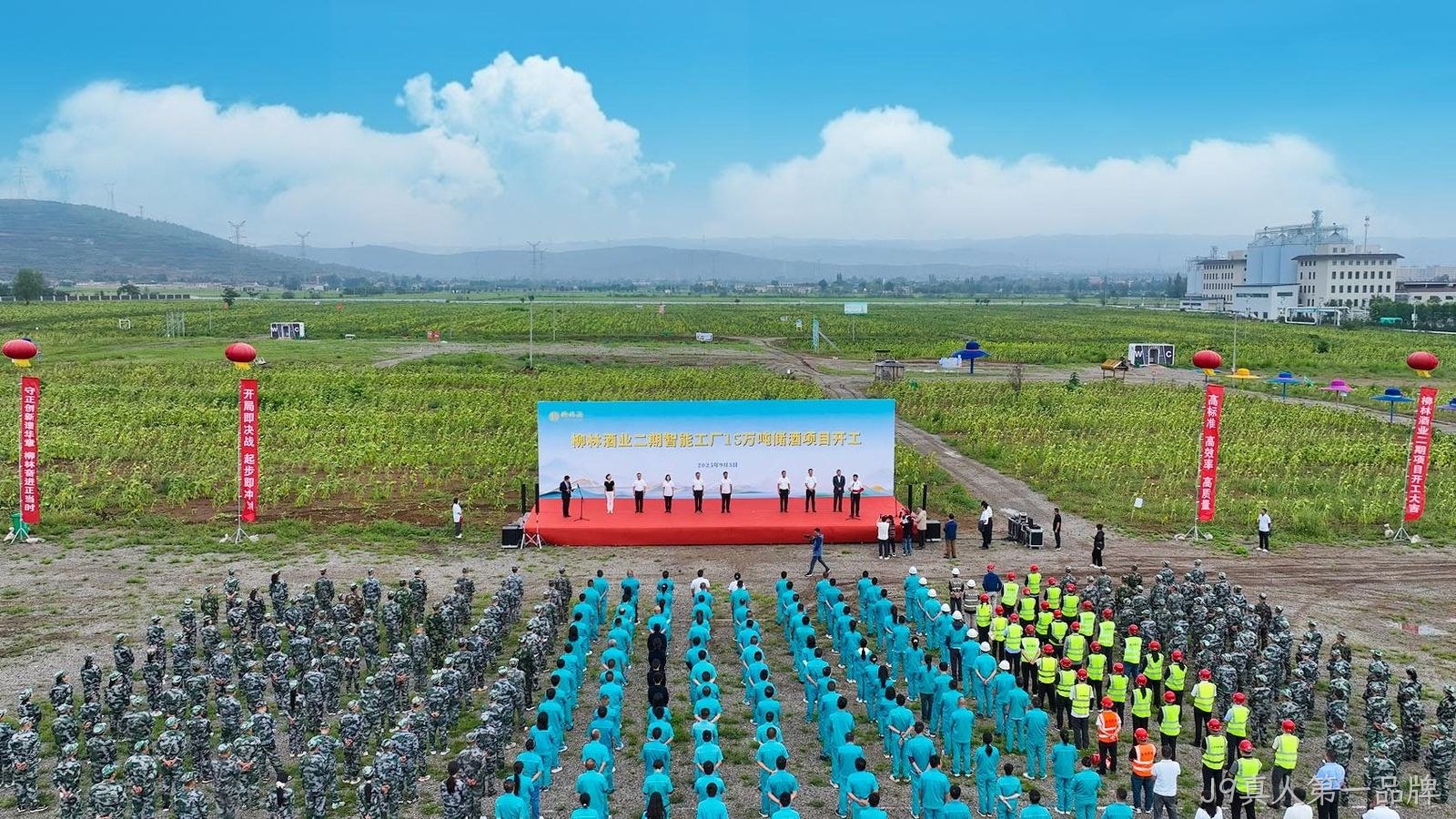 图2-2