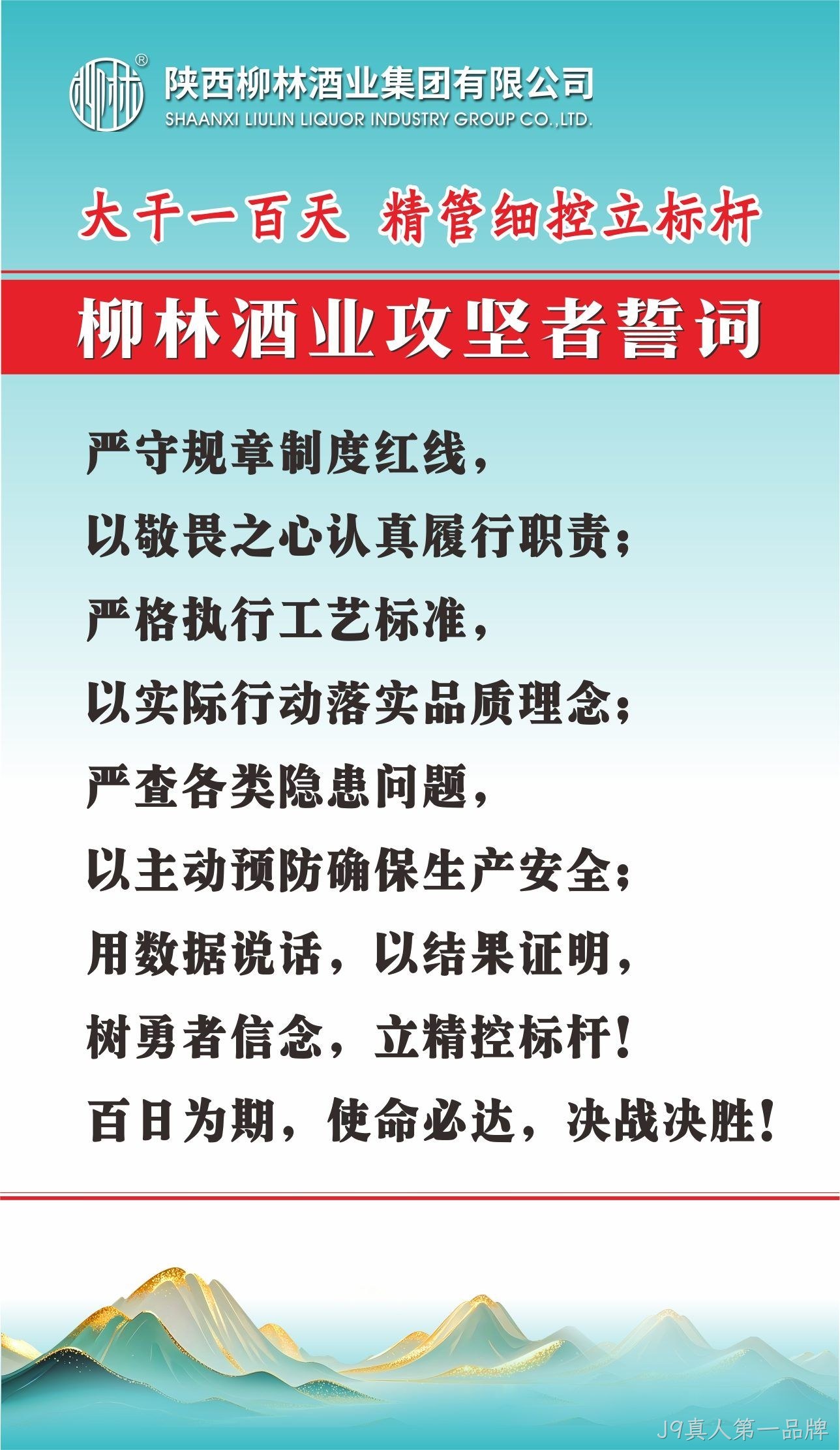 e605e94aedc7751621cdf2989e7ae88c